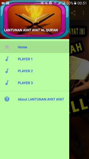 LANTUNAN AYAT AYAT AL QUR'AN screenshot 1