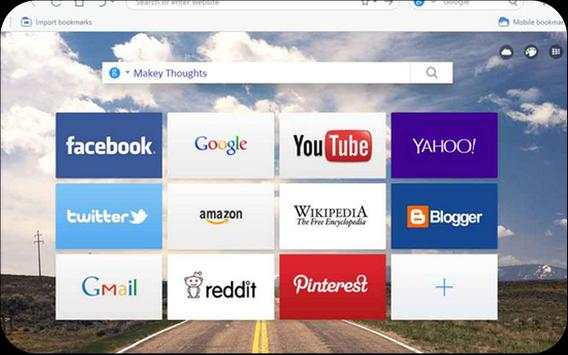 UC BROWSER~Tips and Tricks new screenshot 2