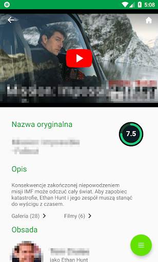 Mobile Movie Database screenshot 2