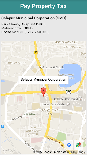 Solapur Municipal Corporation screenshot 7