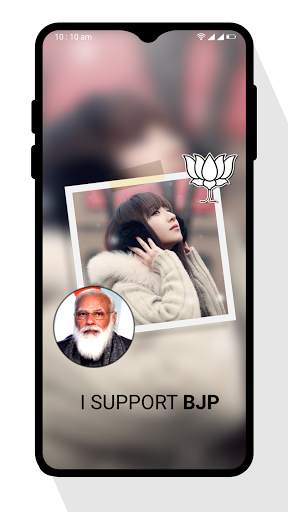 BJP Photo Editor 4 تصوير الشاشة