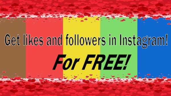 Get Instagram Likes FREE! screenshot 2