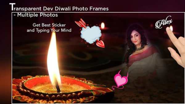Transparent Dev Diwali Photo Frames - Multi Photos screenshot 3