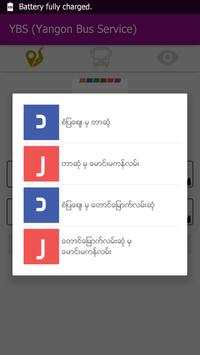 YBS(Yangon Bus Service) screenshot 5