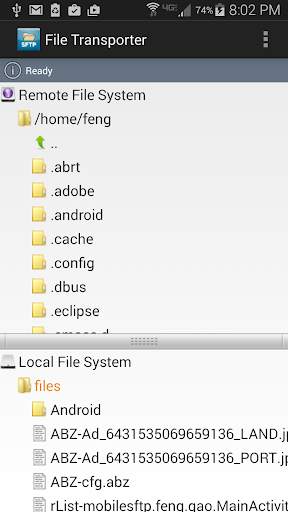 Mobile SFTP(Secure FTP Client) screenshot 4