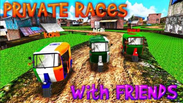 Multiplayer Driving games free screenshot 1