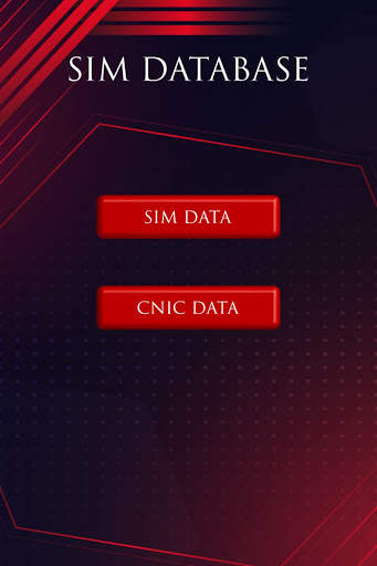 Sim Database screenshot 1