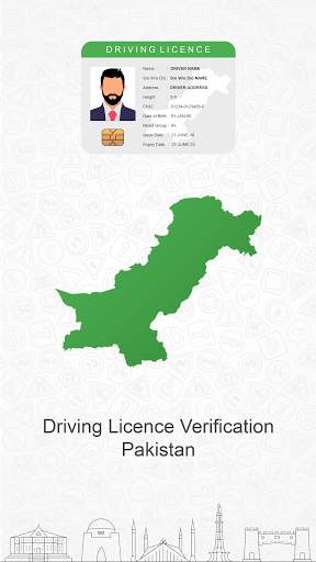 Verify Driving Licence - Pakistan screenshot 1