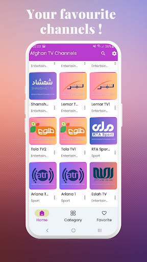 Afghan TV Channels स्क्रीनशॉट 3