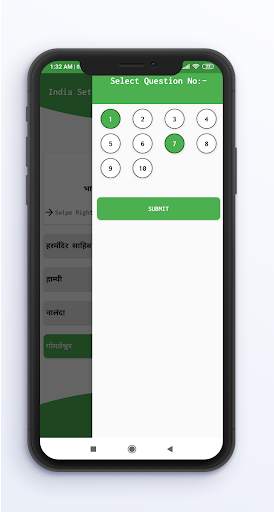 GK in Hindi screenshot 6