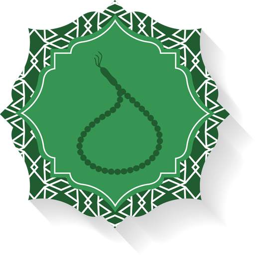 Digital Tasbeeh Counter 0.0.1