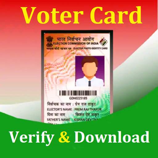 Check Voter Card & Download Voter List 2020-21 1.4.2