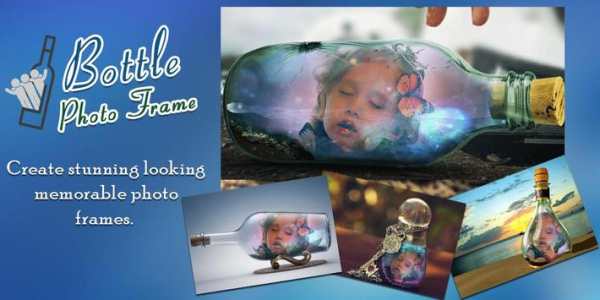 Bottle Photo Frame screenshot 2