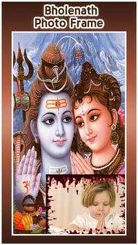 Bholenath Photo Frame screenshot 3
