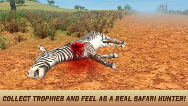African Safari Hunting Sim 3D screenshot 4
