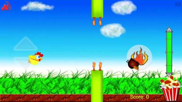Flaing Birds Fire Torch screenshot 3