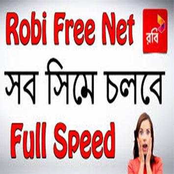 Roobi Free Internet screenshot 2