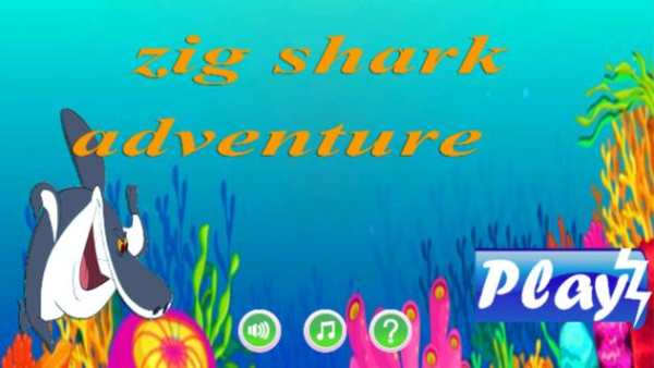 zig shark super adventure screenshot 3
