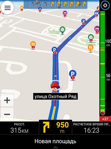 CoPilot GPS навигации скриншот 17