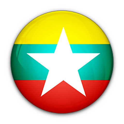 Myanmar News app | Burma News | Rohingya News icon