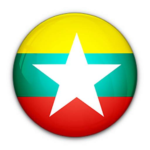 Myanmar News app | Burma News | Rohingya News 9.2