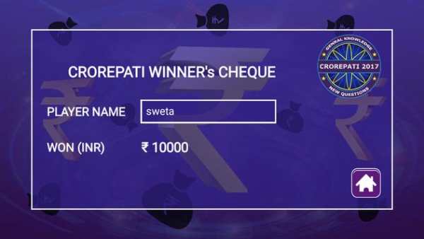 KBC 2017 - KBC In English : KBC Crorepati Game screenshot 3