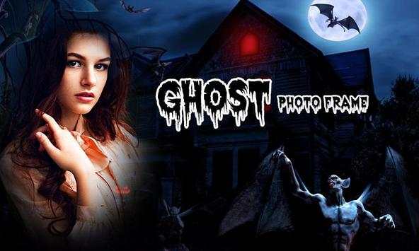 Ghost Camera - Ghost in Photo screenshot 4