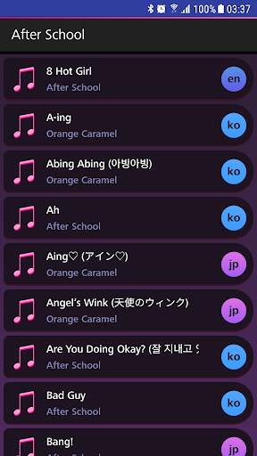 Lyrics for After School (Offline) screenshot 1