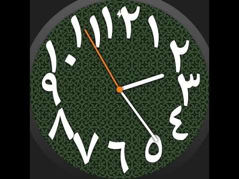 Arabic Numbers Watch Free screenshot 1