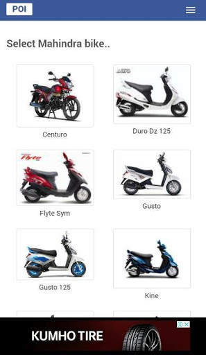 New Model Bike Hero Price Cheapest In India screenshot 3