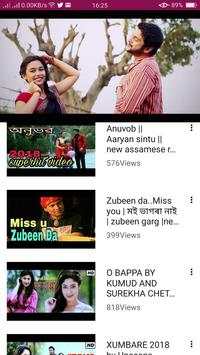 Assamese New Video Song 👫 screenshot 2