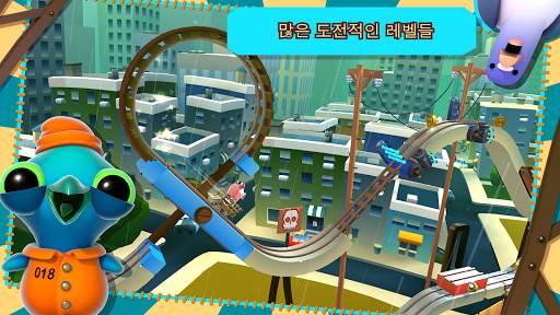 베이컨 탈출 screenshot 3