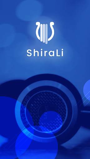 ShiraLi - Jewish music app! screenshot 1