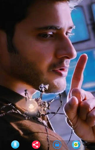 Mahesh Babu Wallpapers screenshot 2