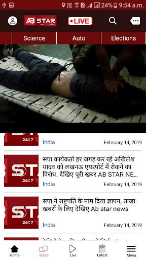 AB Star News screenshot 8