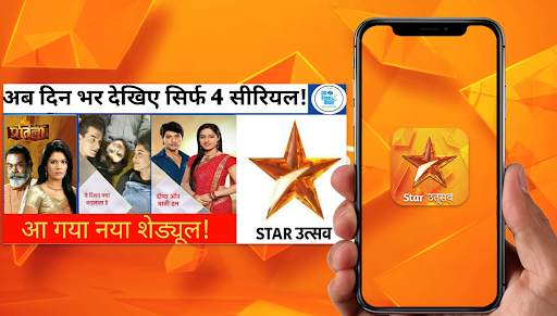 Star Utsav HD - hotstar Live TV Channel Guia स्क्रीनशॉट 2
