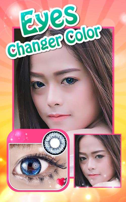 Eyes Changer Color screenshot 2