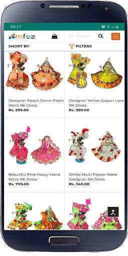 Laddu Gopal, Radha Krishna Dress, Puja Samagri screenshot 3