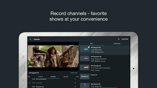 DIVAN.TV — movies & Ukrainian TV screenshot 7