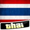 Thai learning for beginners icon