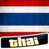 Thai learning for beginners 1.7.2