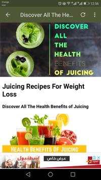 Juicing Recipes For Weight Loss-30 Days Plan screenshot 4