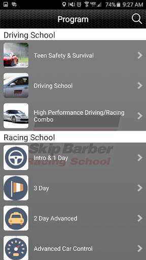 Skip Barber Racing School screenshot 2