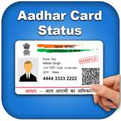 Check Aadhar Card Status 1.2