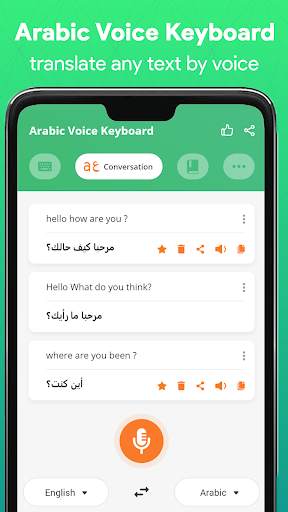 Arabic voice typing keyboard screenshot 2