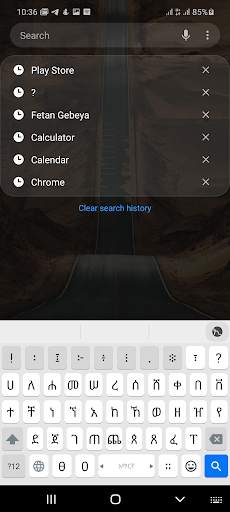Amharic Keyboard - Ethiopic screenshot 7