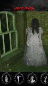 Ghost Camera screenshot 5