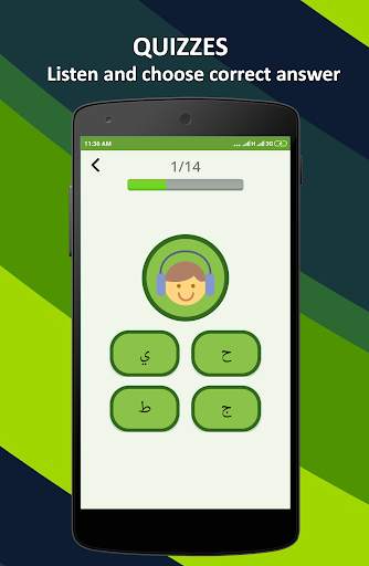 Learn Arabic Alphabet Easily -Arabic Script -abjad screenshot 5