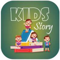 Kids Story icon