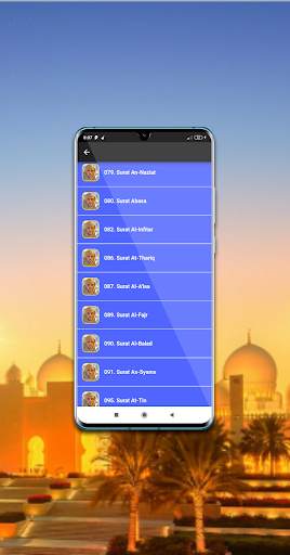 Murottal Omar Hisham Al Arabi Quran Offline screenshot 4